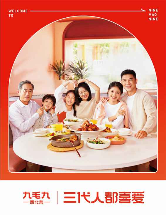 开云app官方在线入口-开云kaiyun(中国)